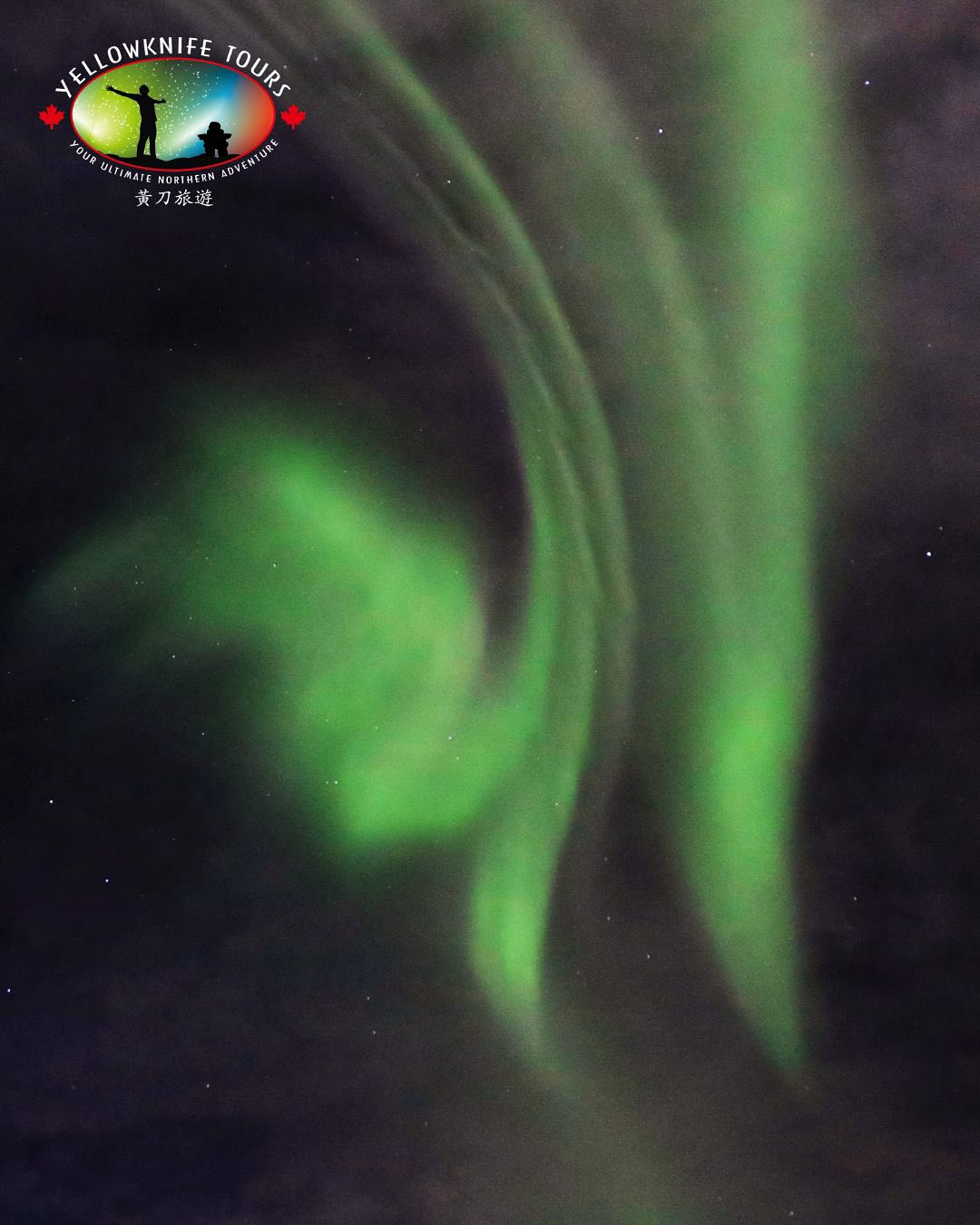 Chasing The Northern Lights In C Temperatures Last Week Was A