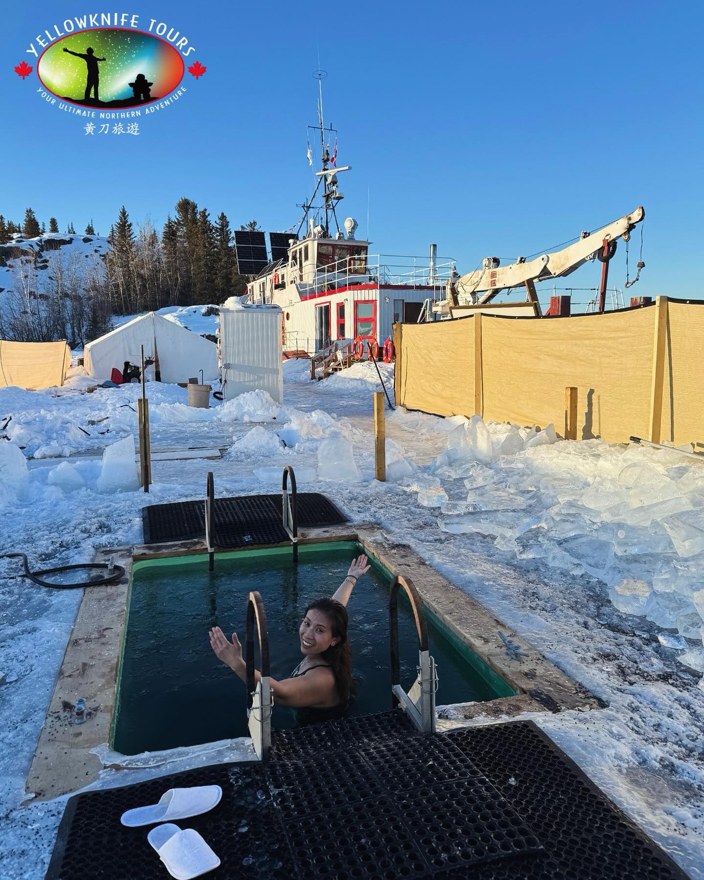 Ready to take the plunge? Dive into the icy waters with our cold plunge ...